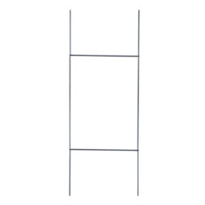 Econo Step Stakes